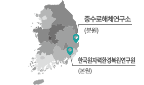 지역별 거점